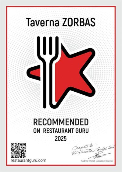 Zorbas Rooms Frangokásztelo Kültér fotó